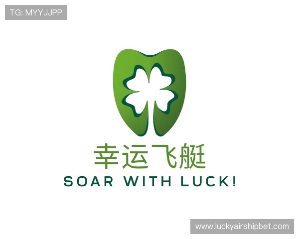介绍幸运飞艇中心